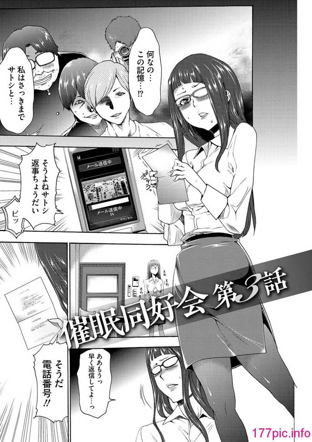 114