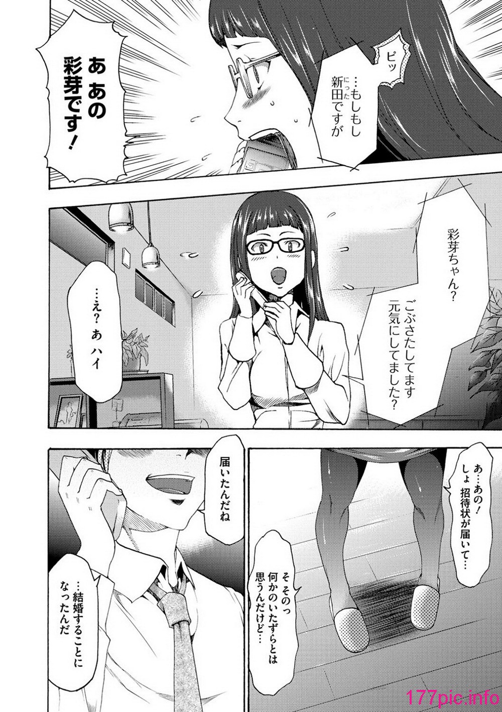115