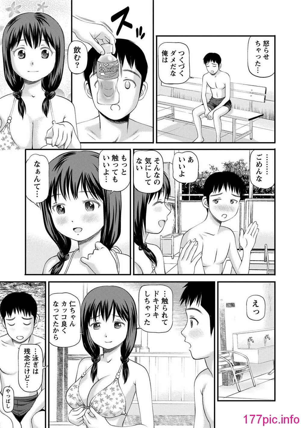 116