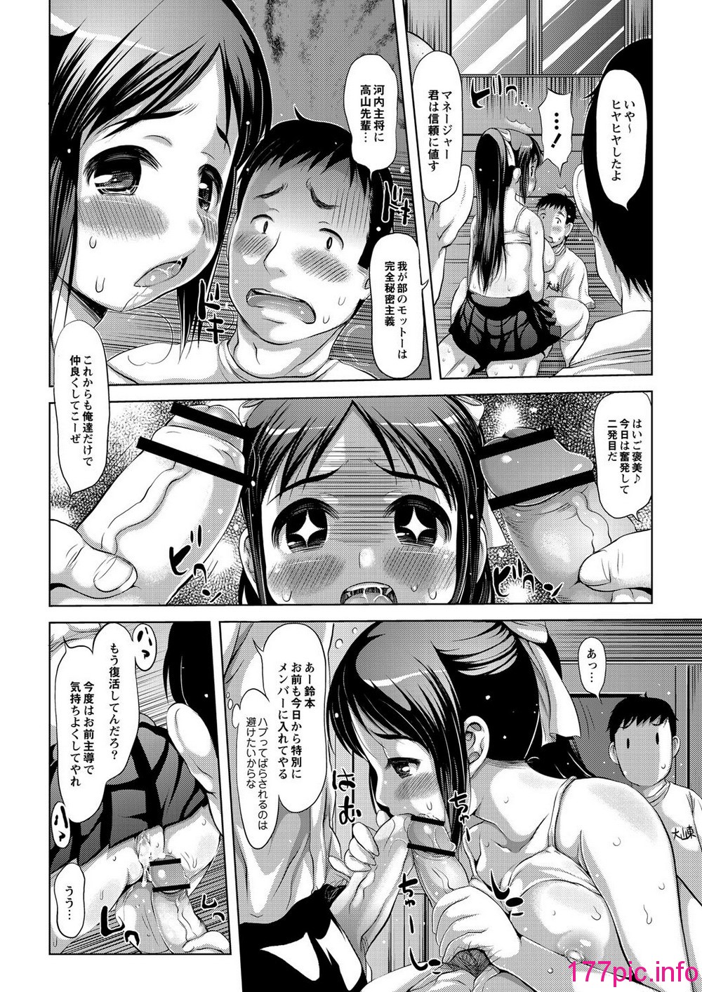 119