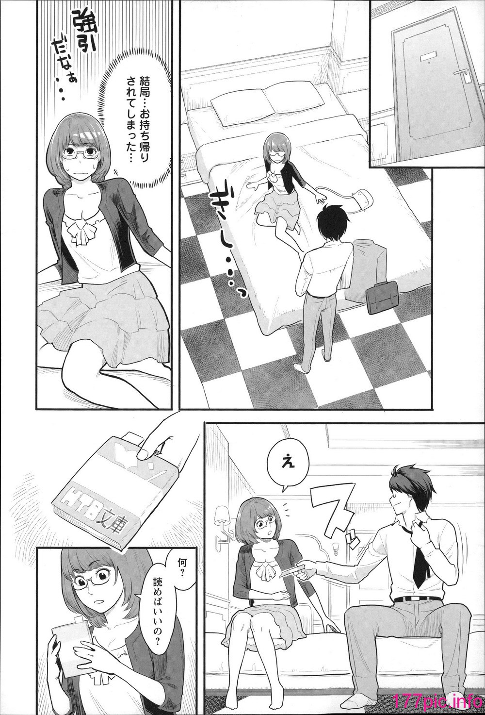 119