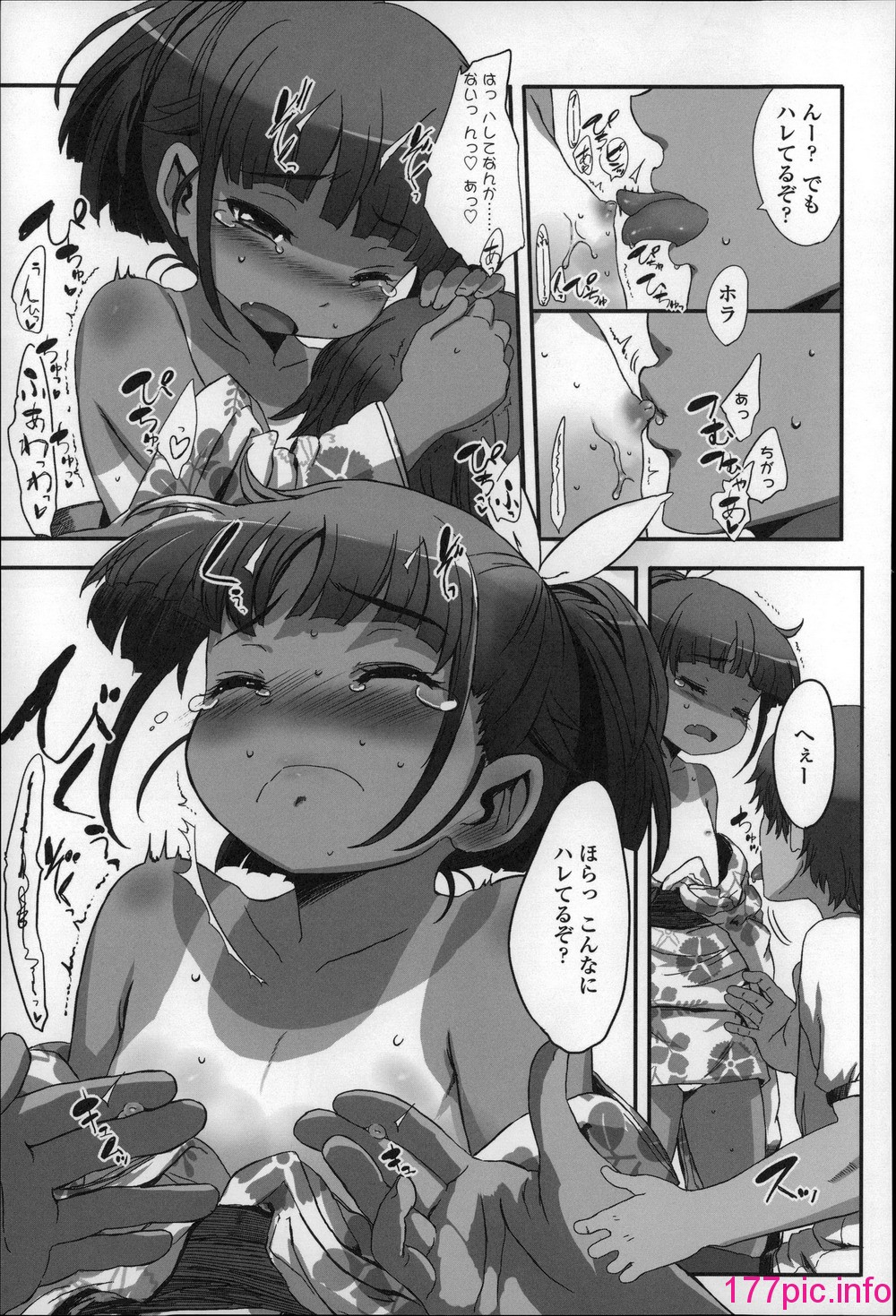 121