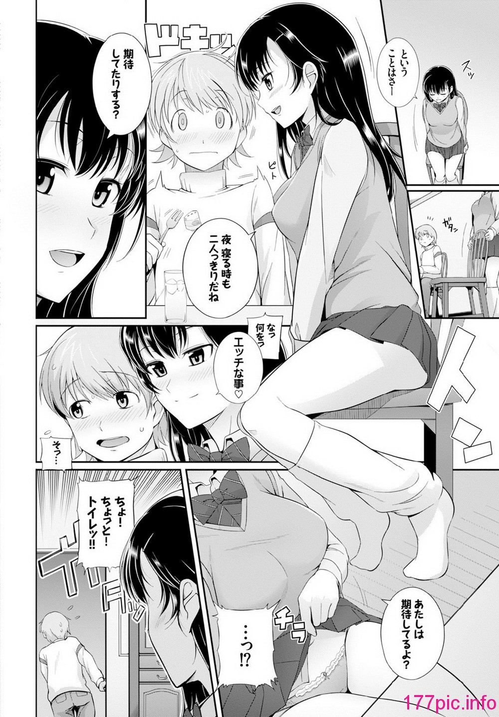 122