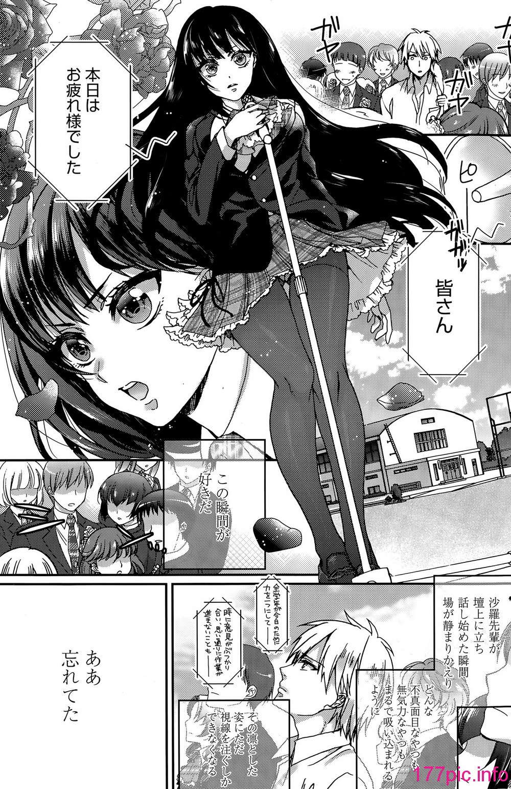 123