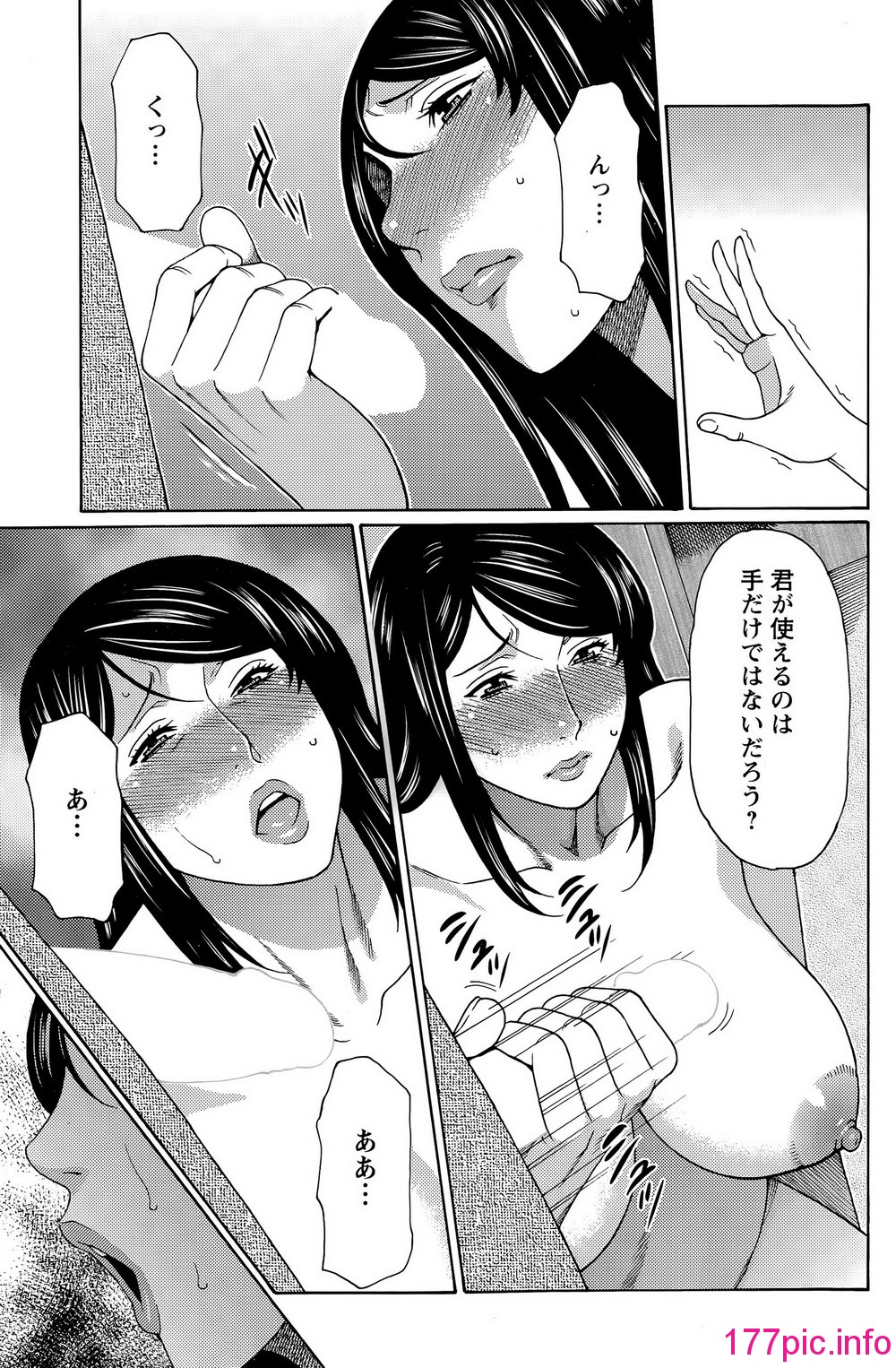 123