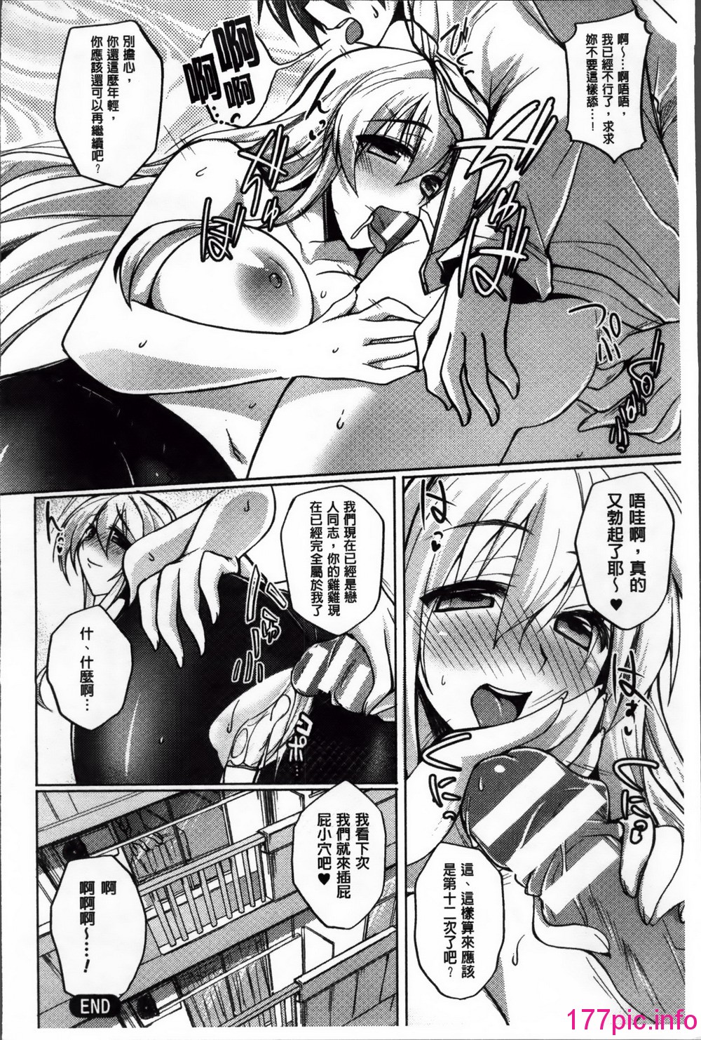 124