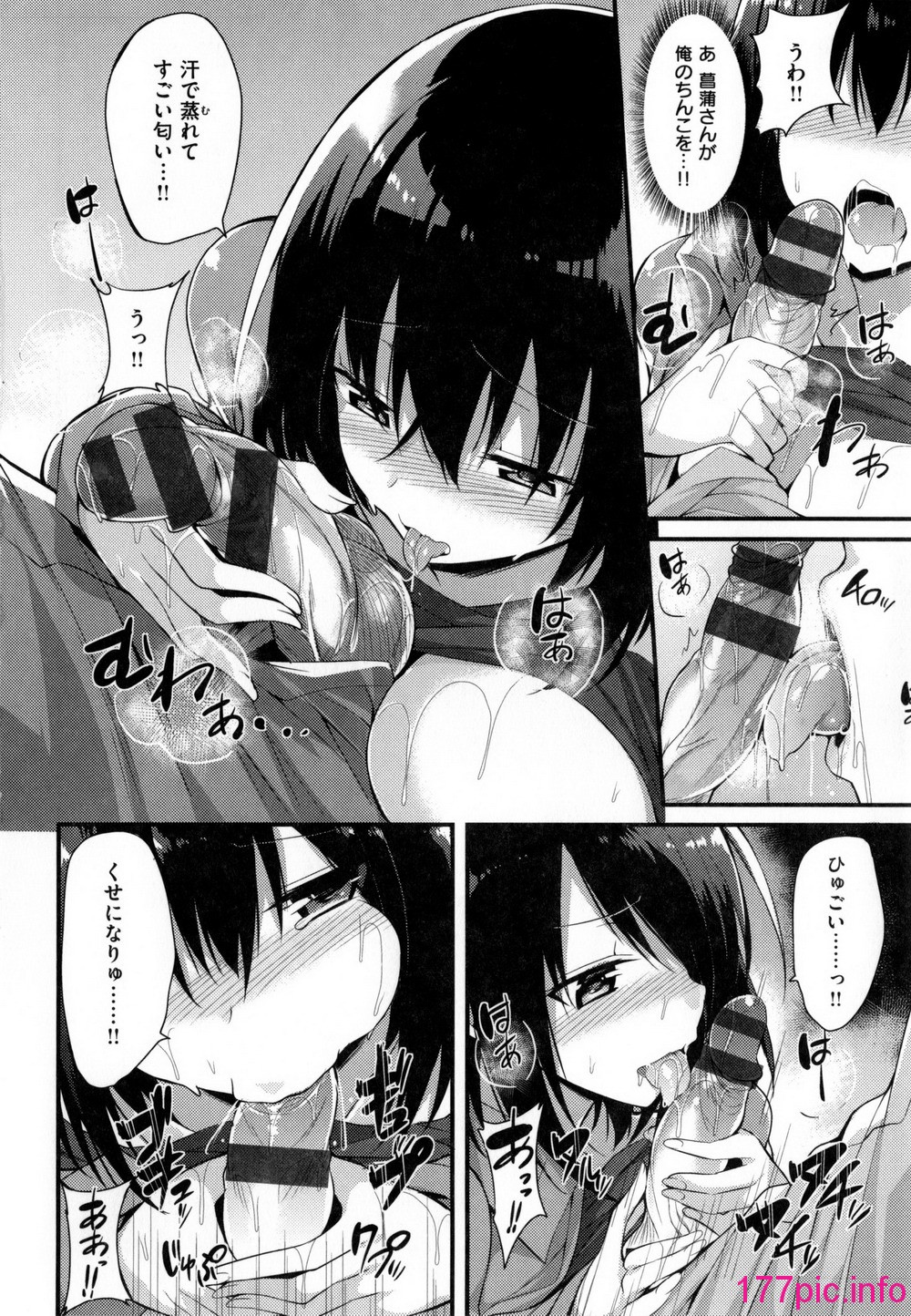 125
