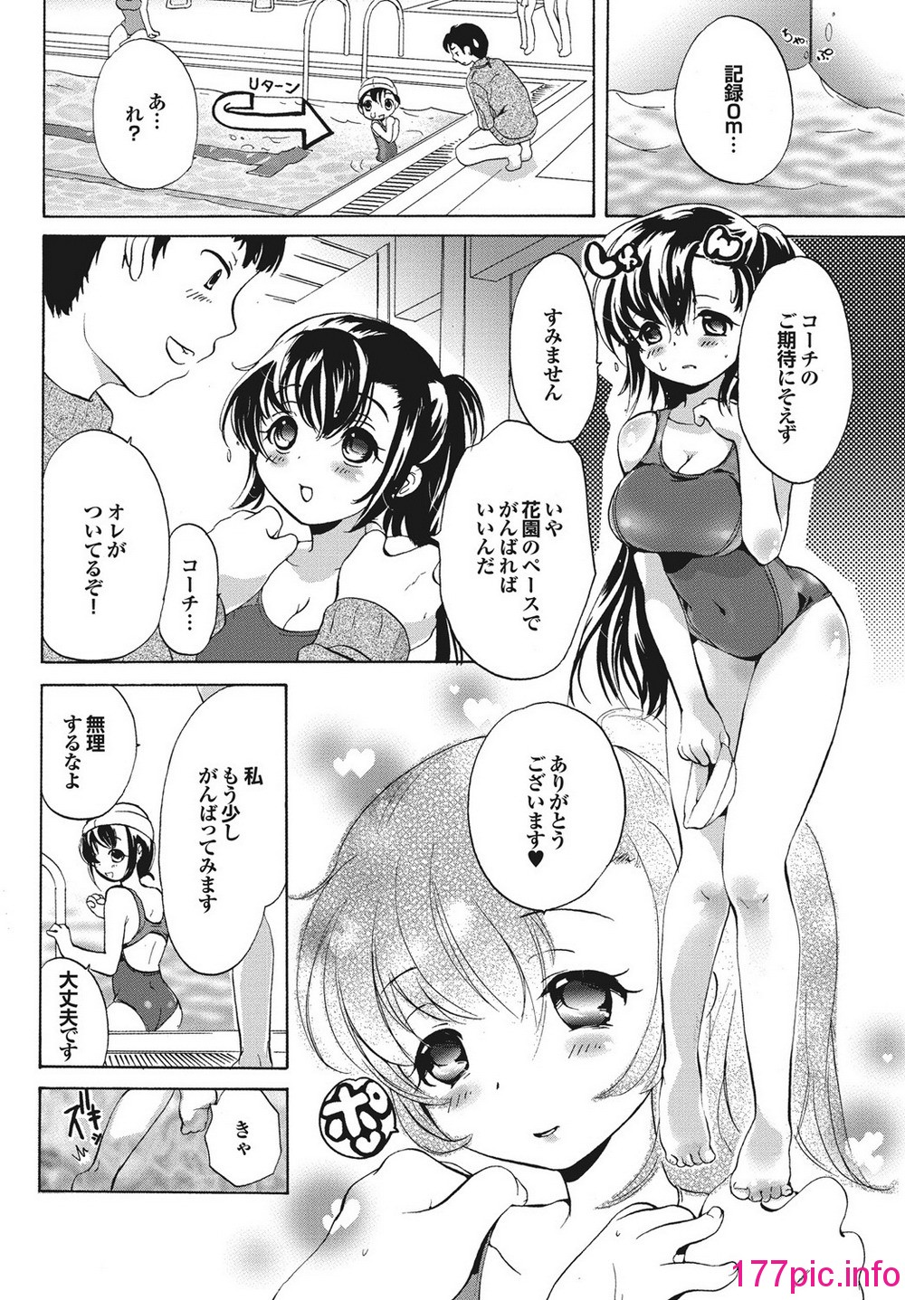 125