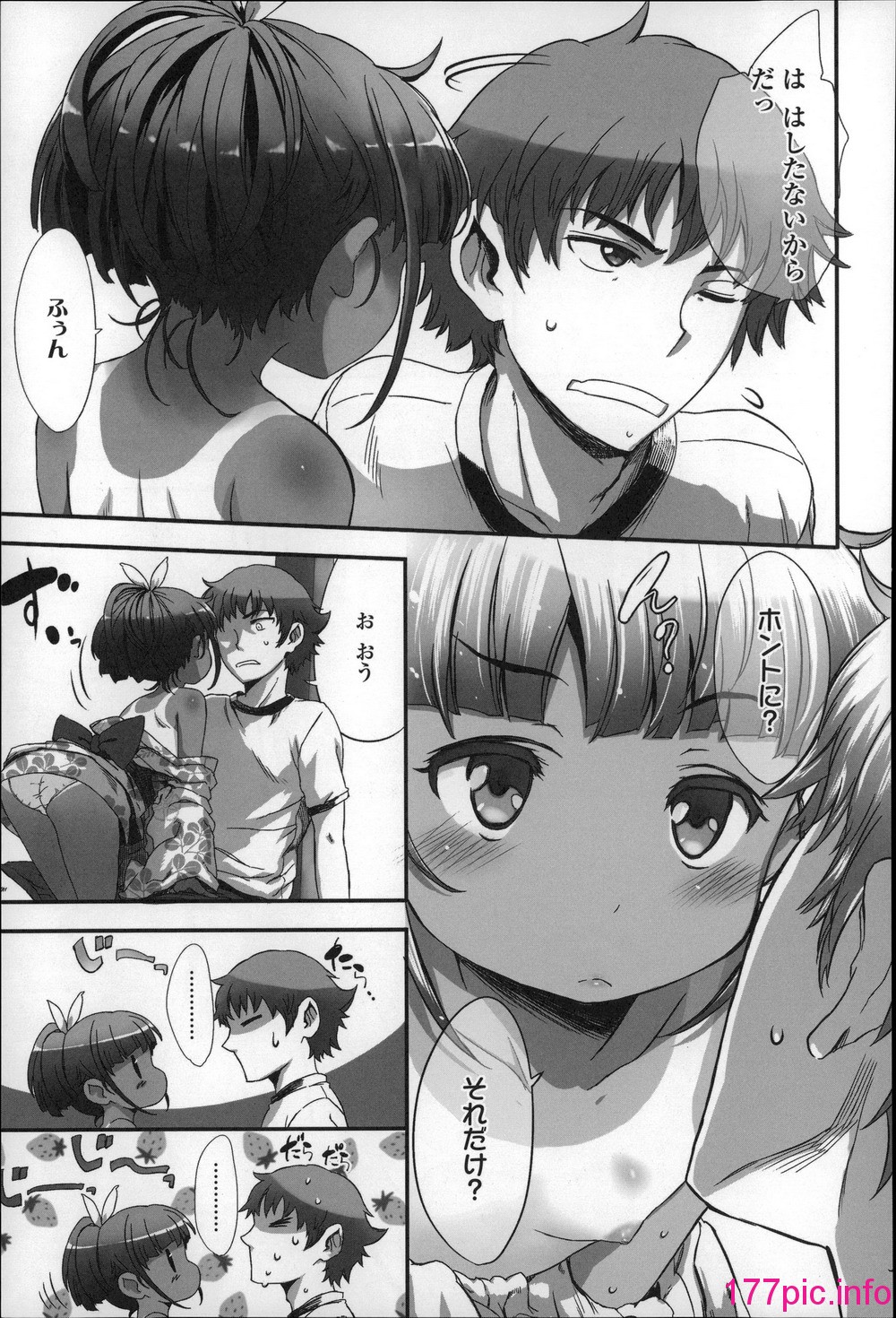 125