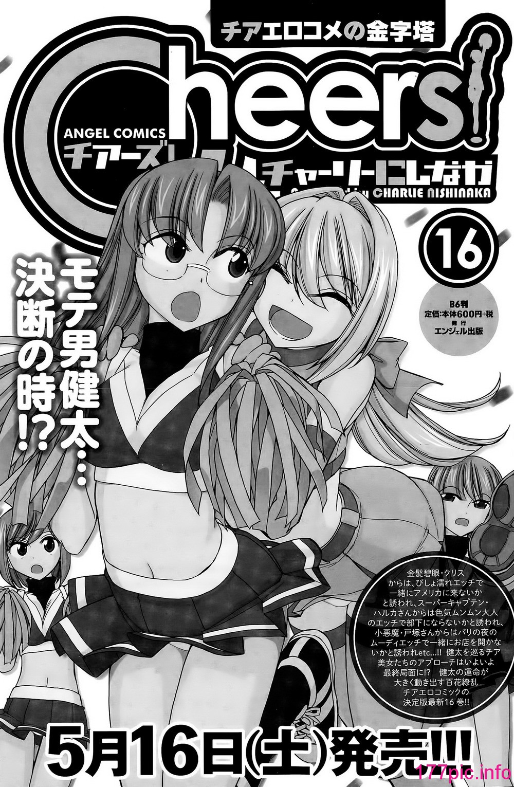 126