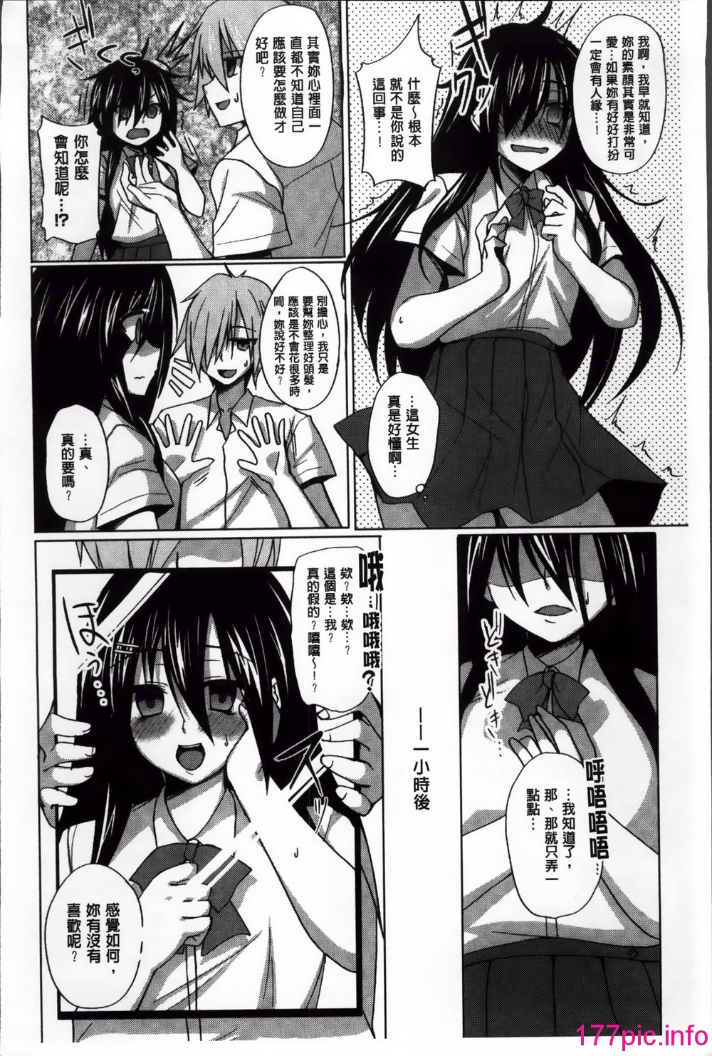 126