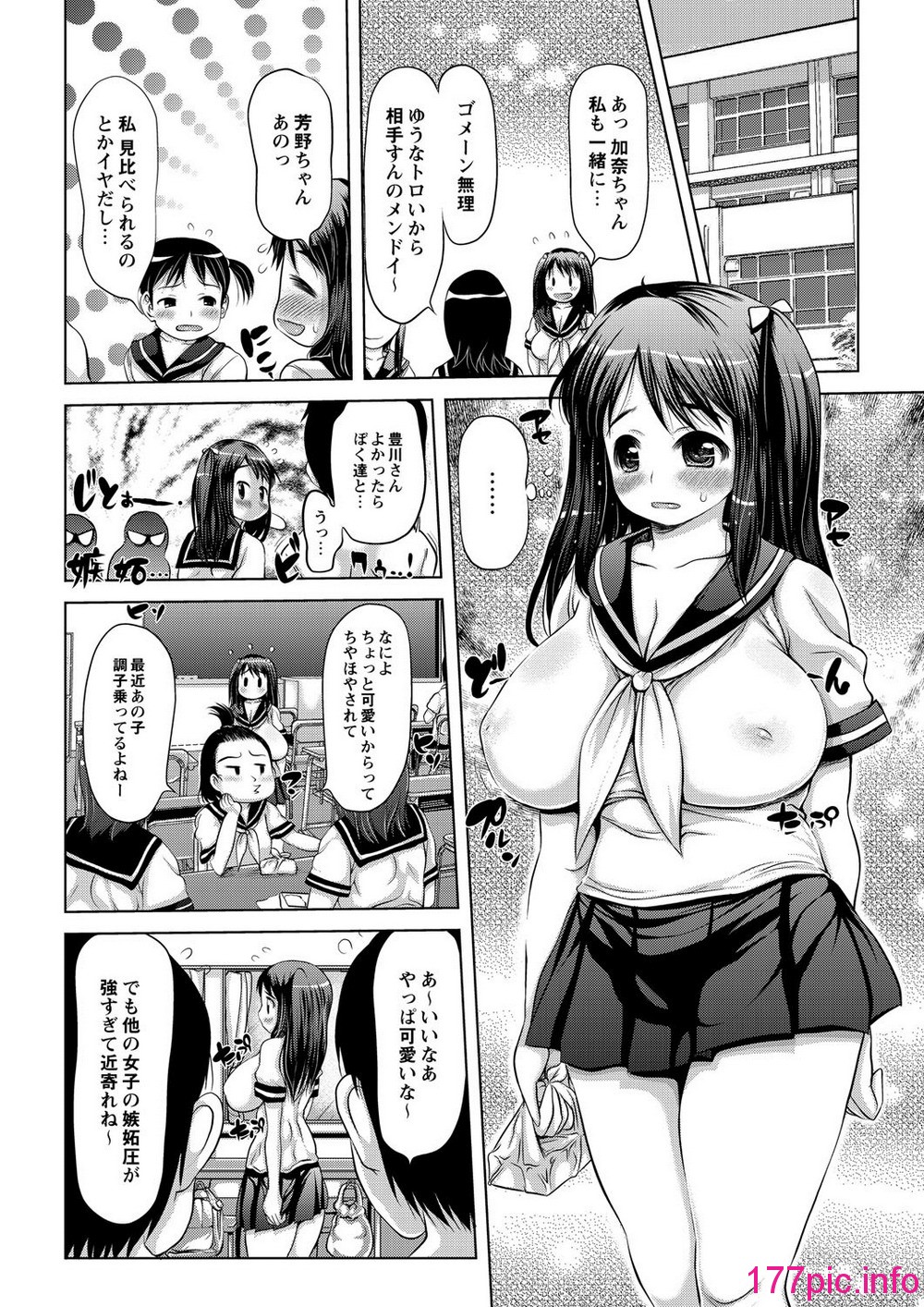 127