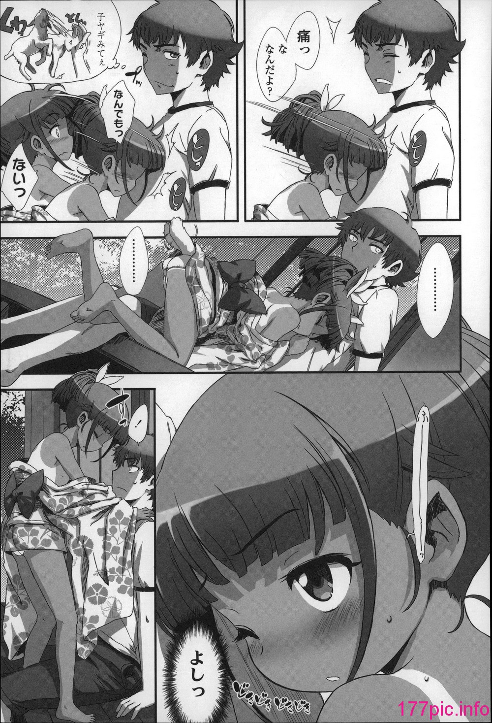 127