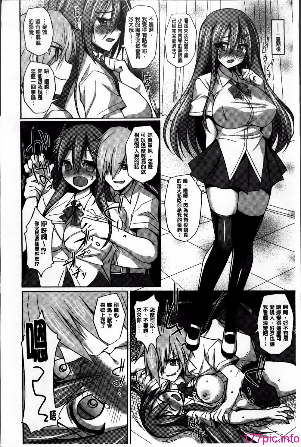 128