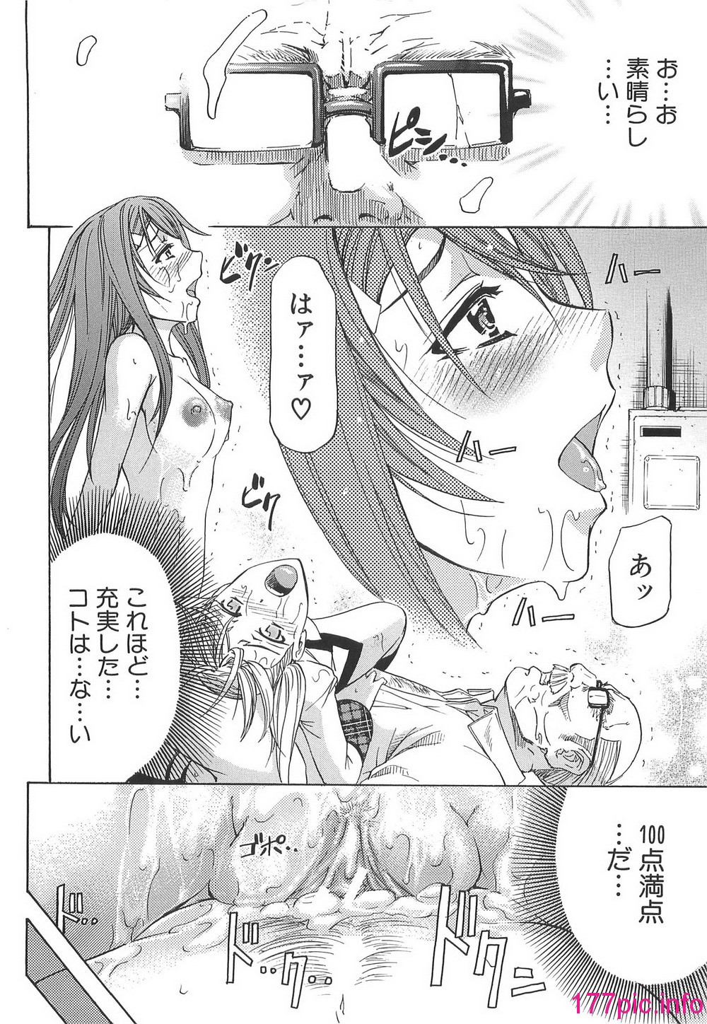 130