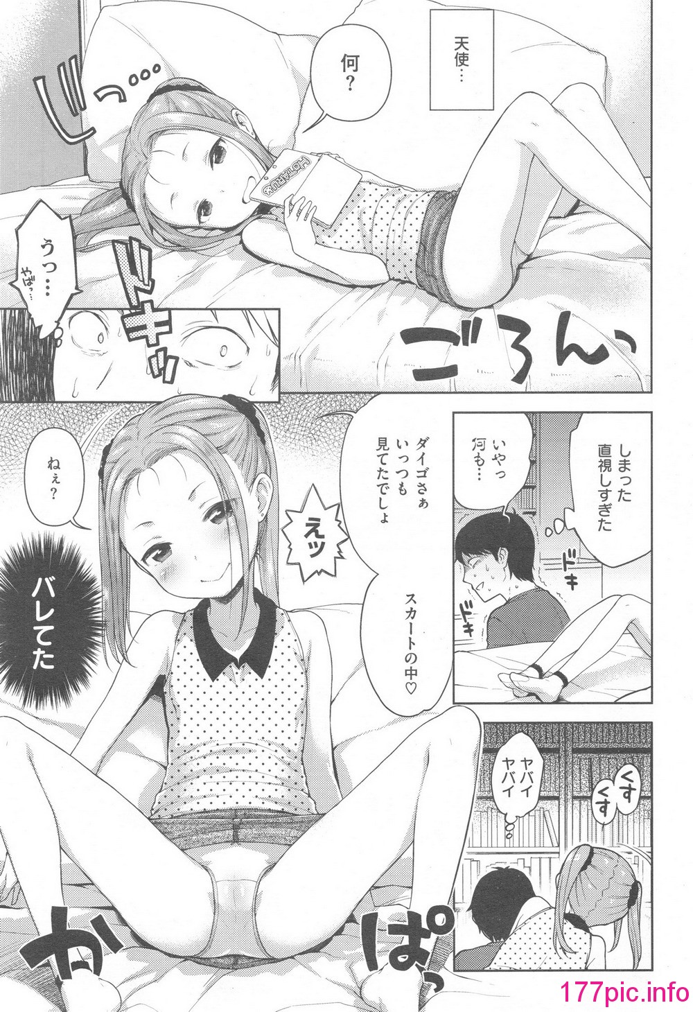 131