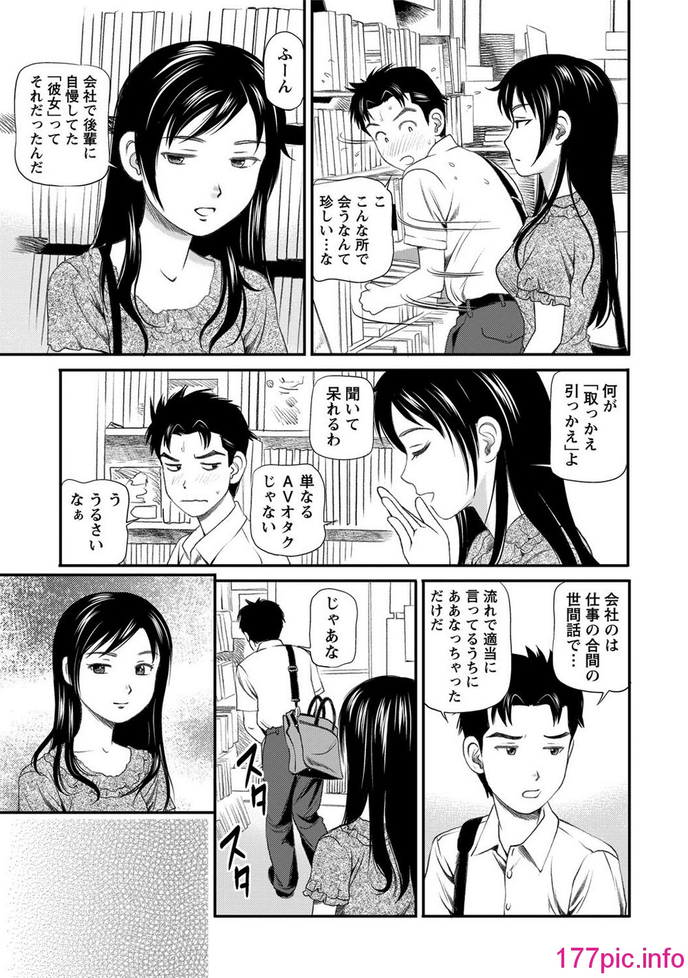 132
