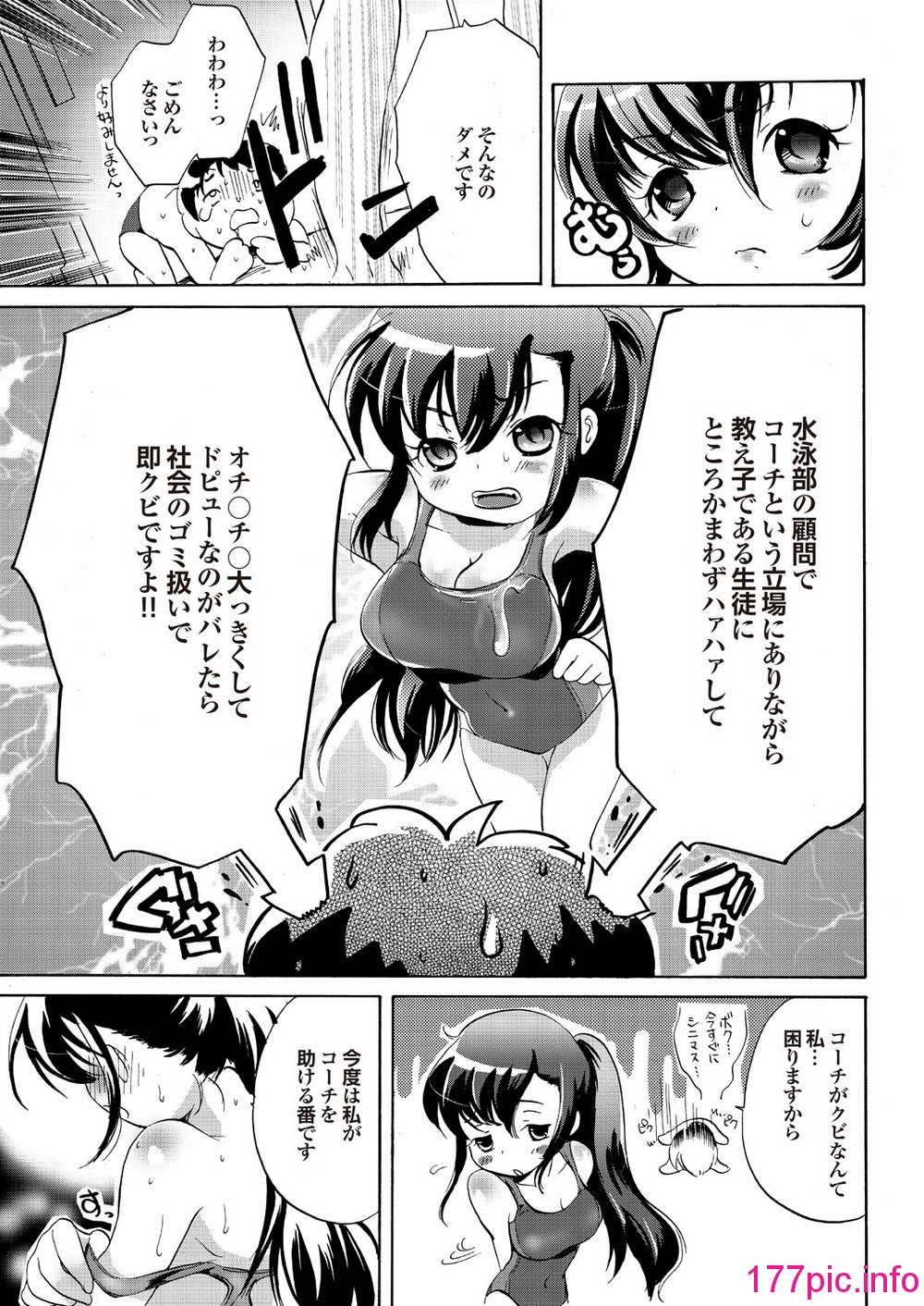 132