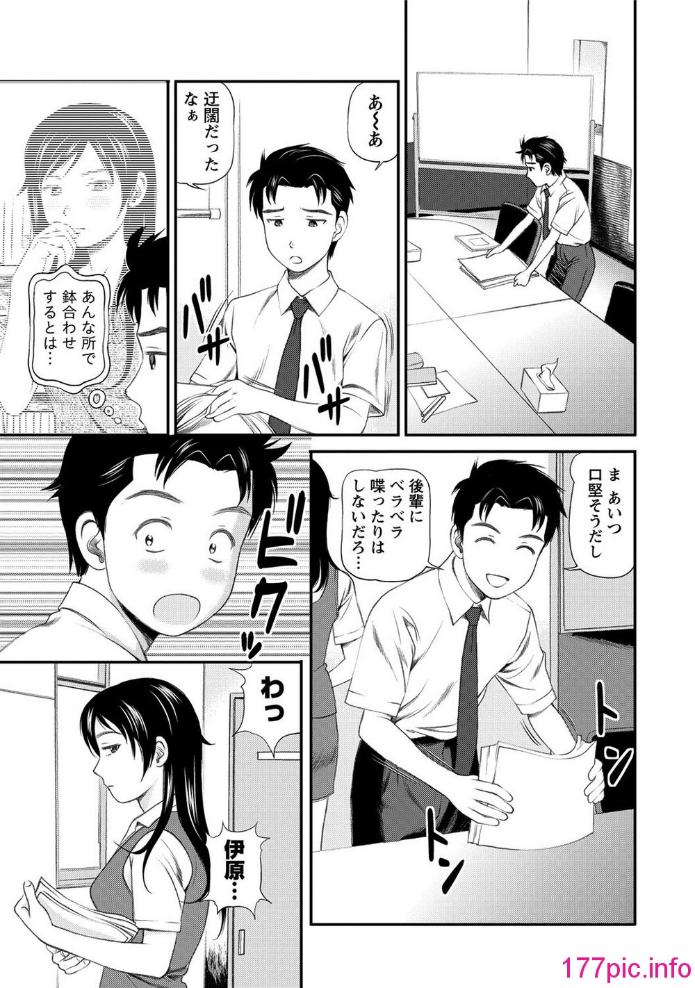 134