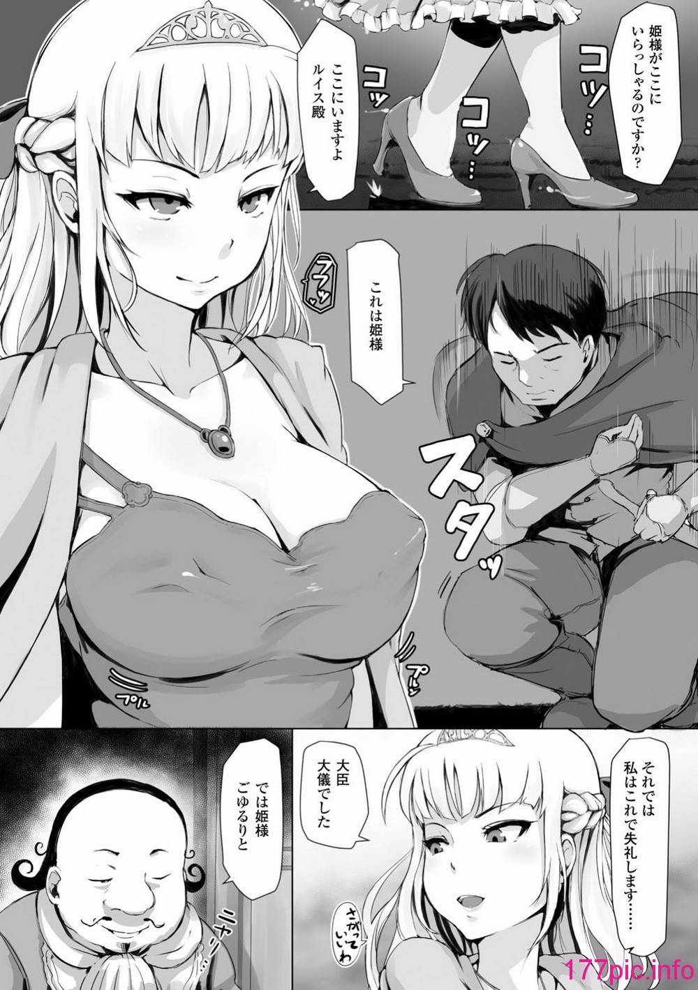 139