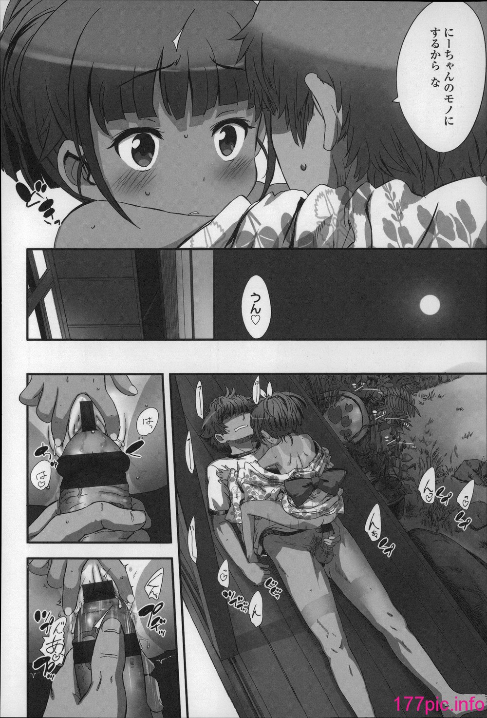 140