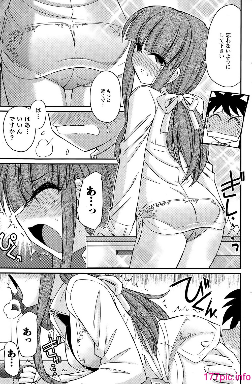 141