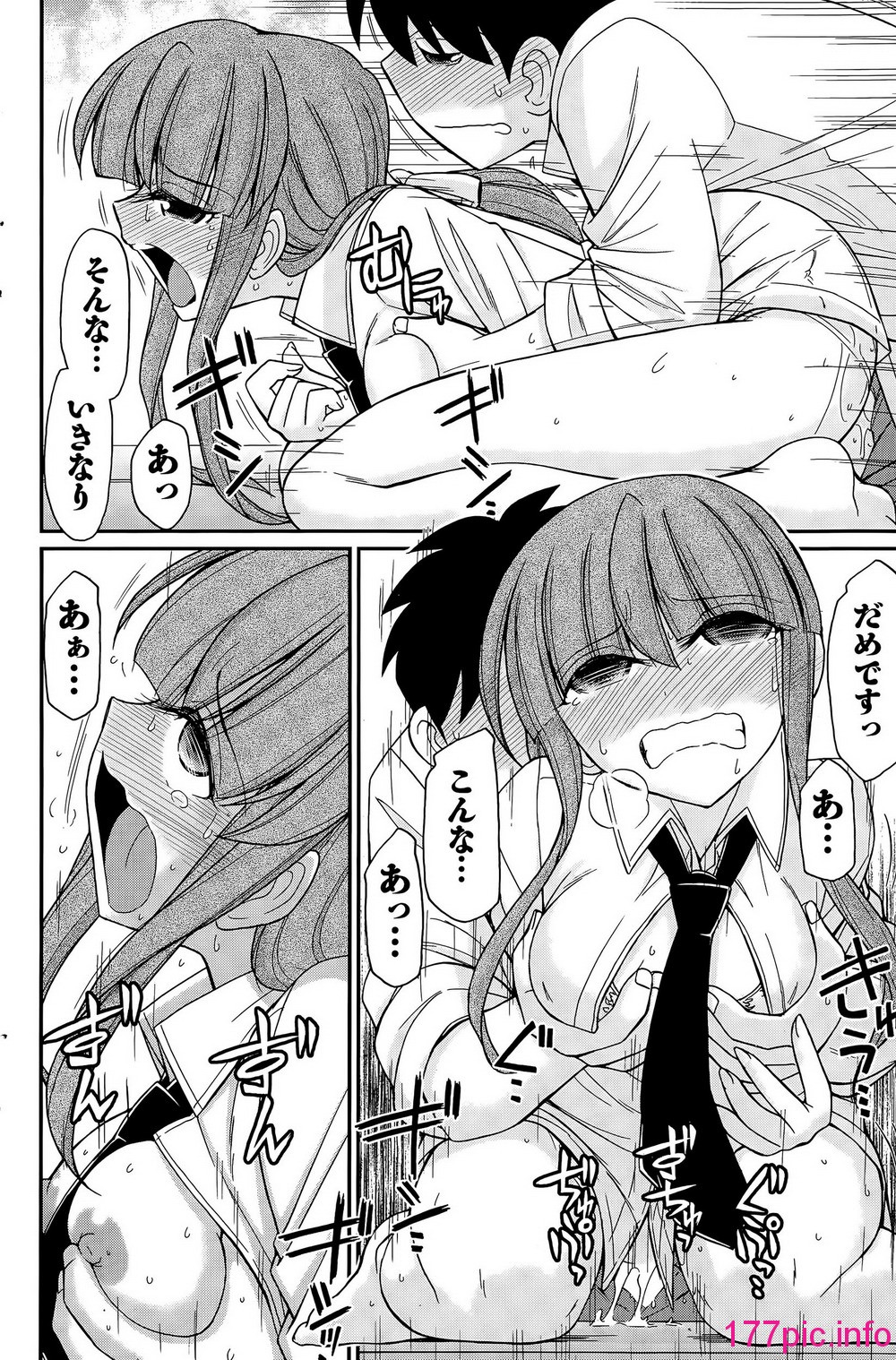 144