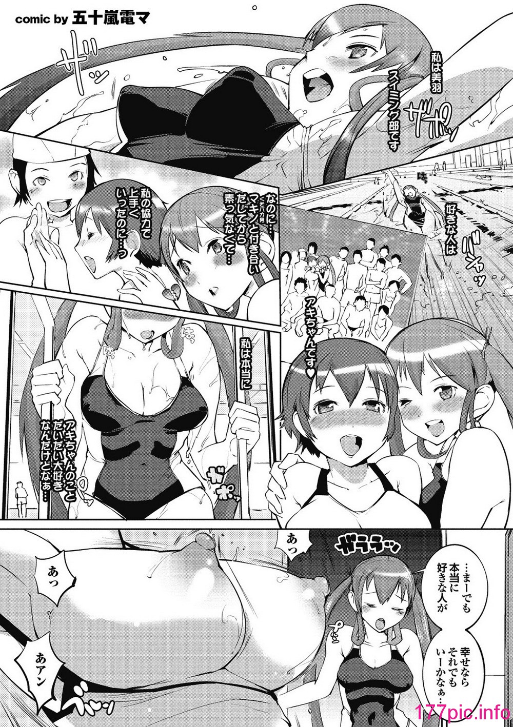 144