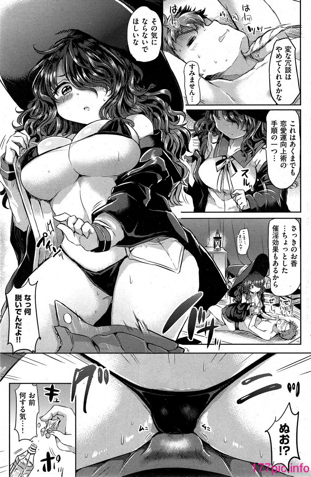 145