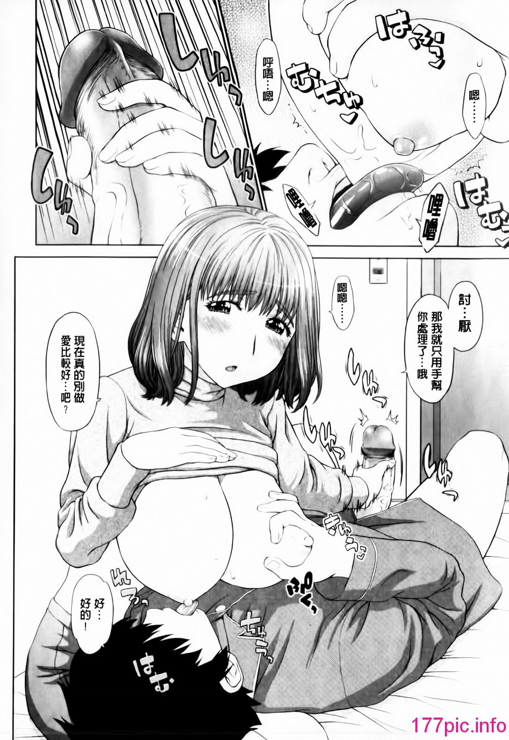 148