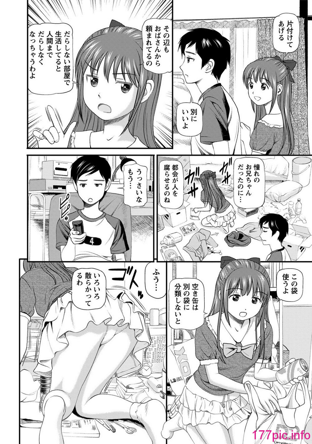 151