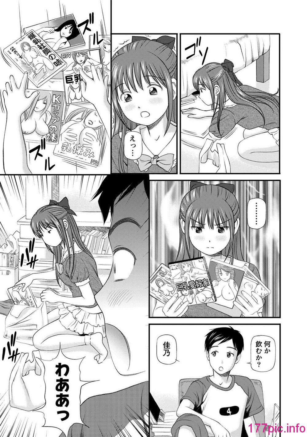 152