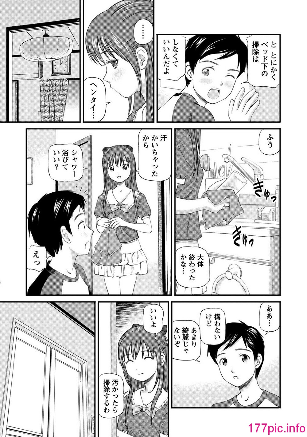 154