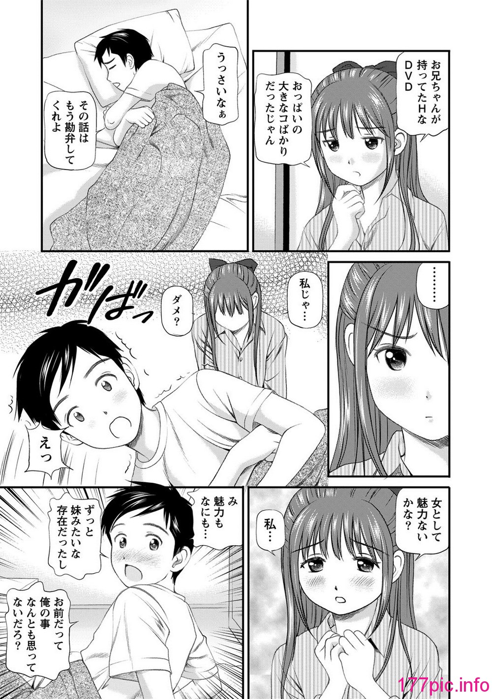 158