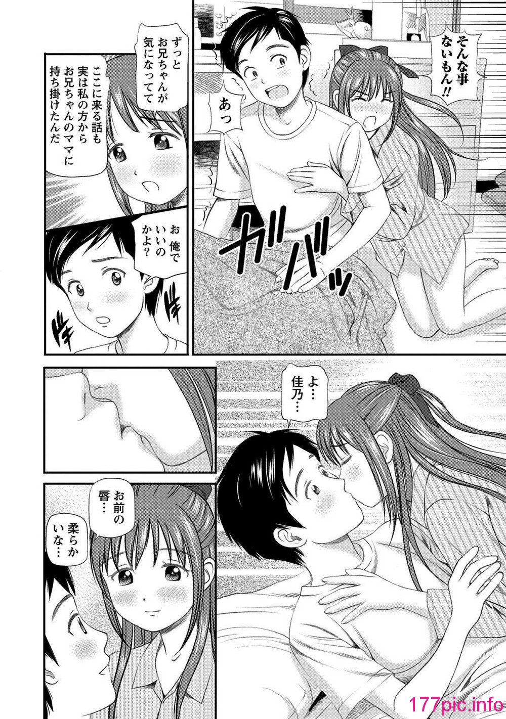159