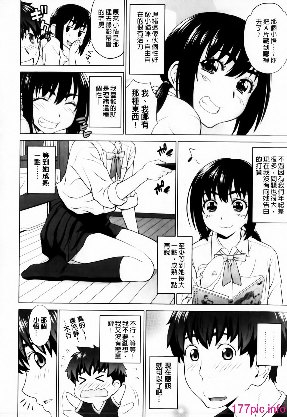 164