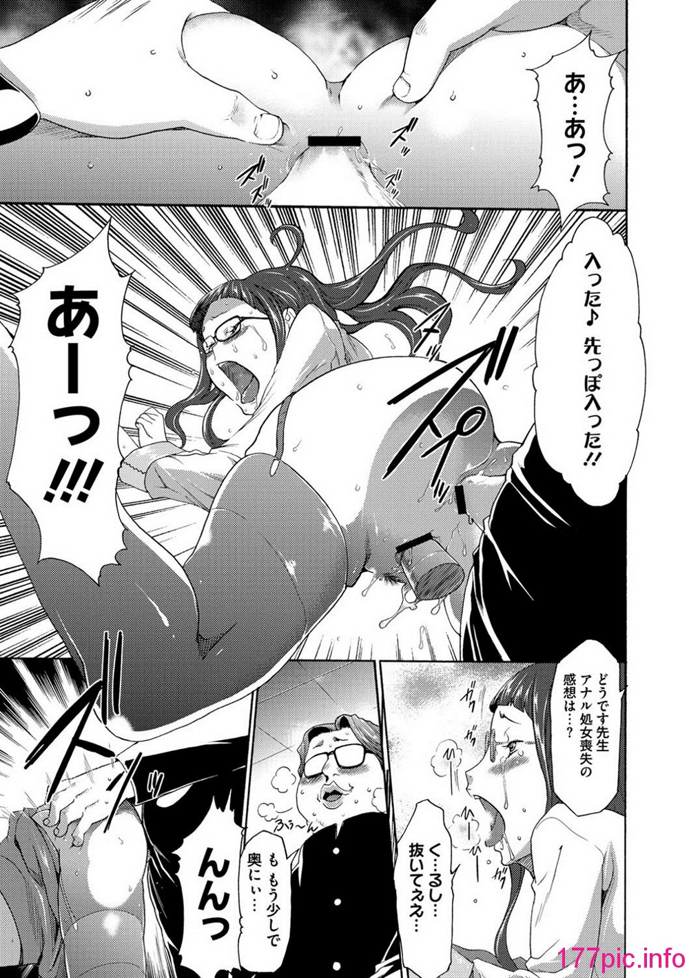 166