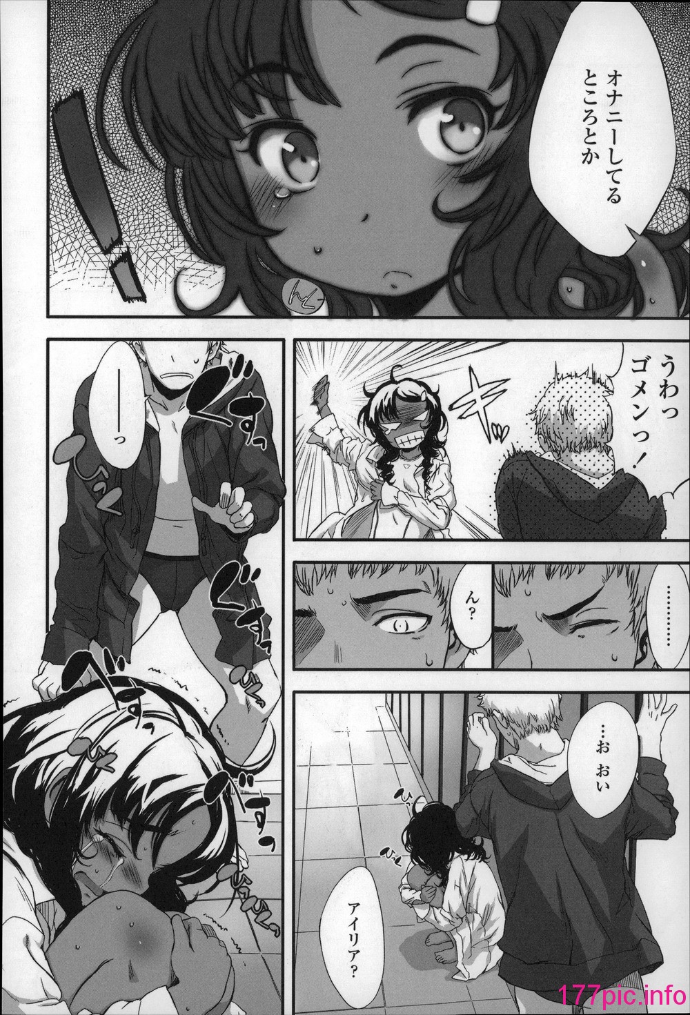 166