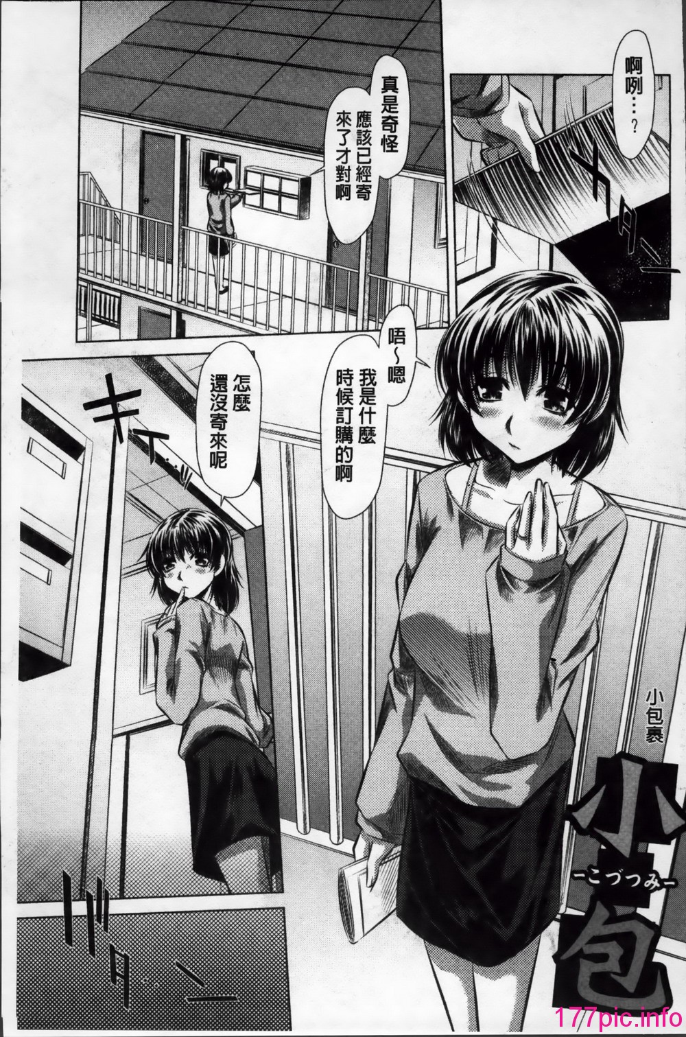 168