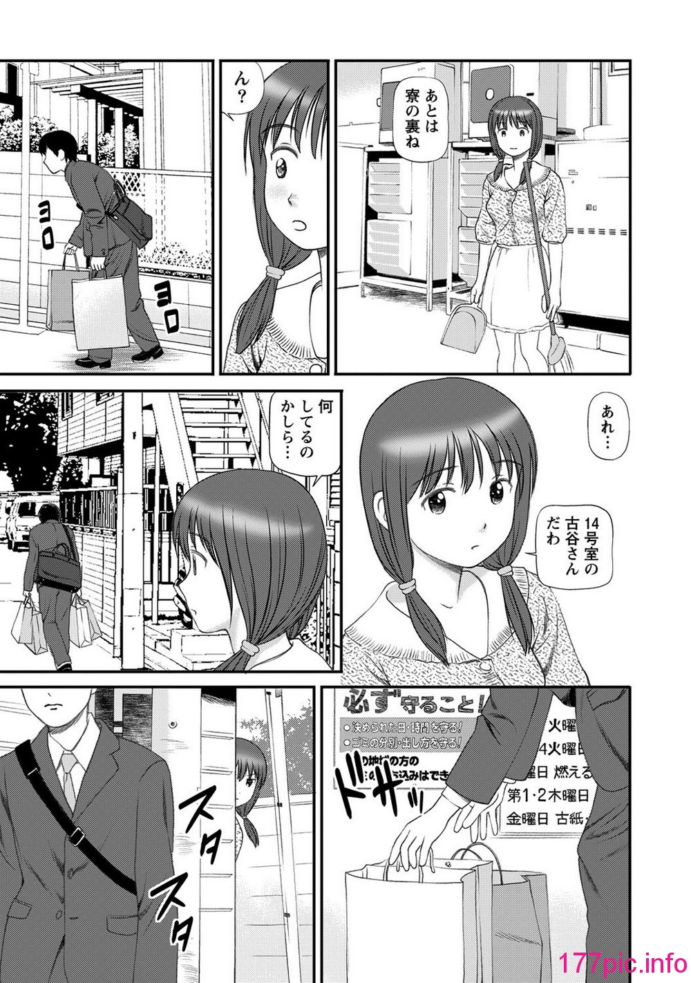170