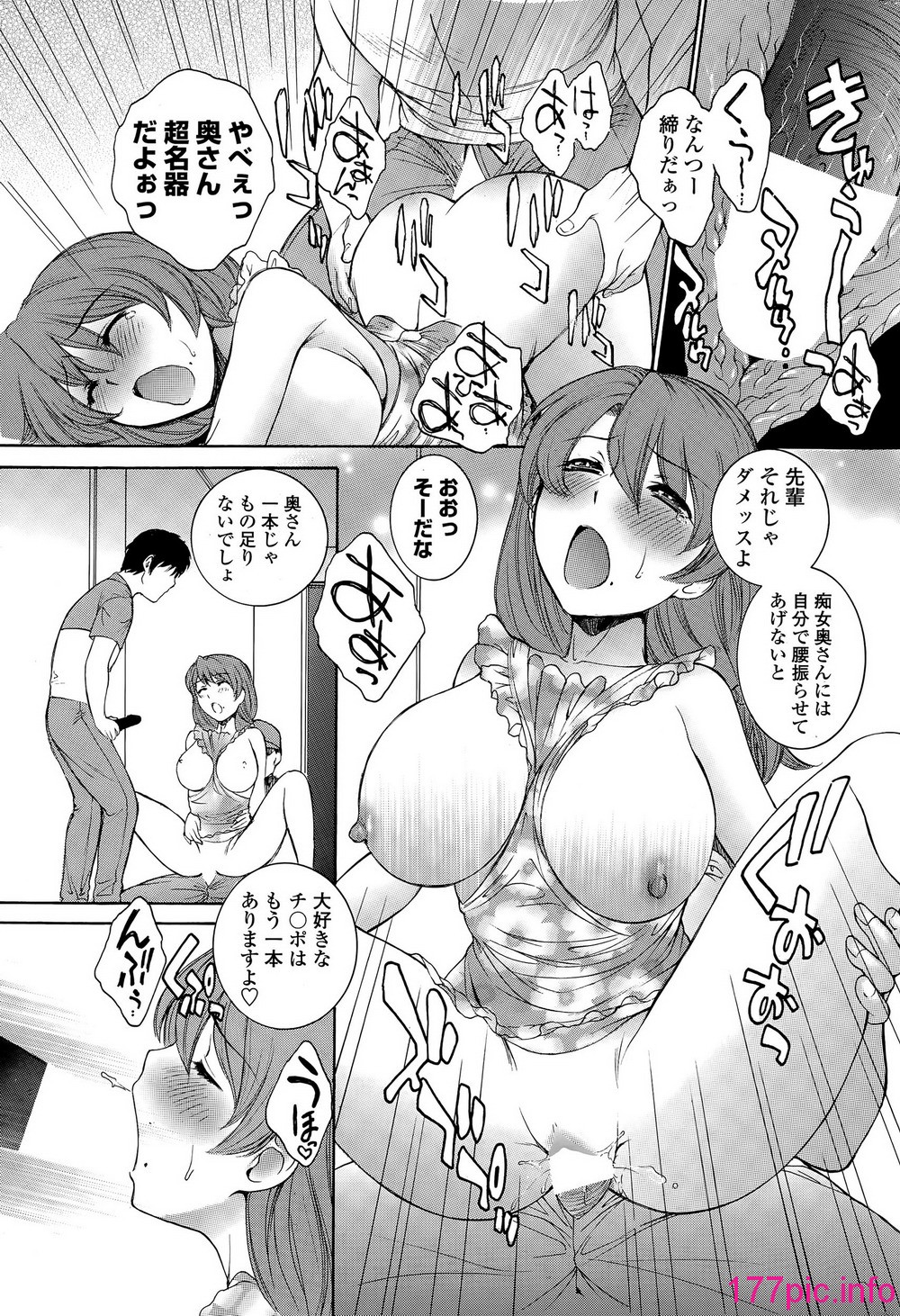 199