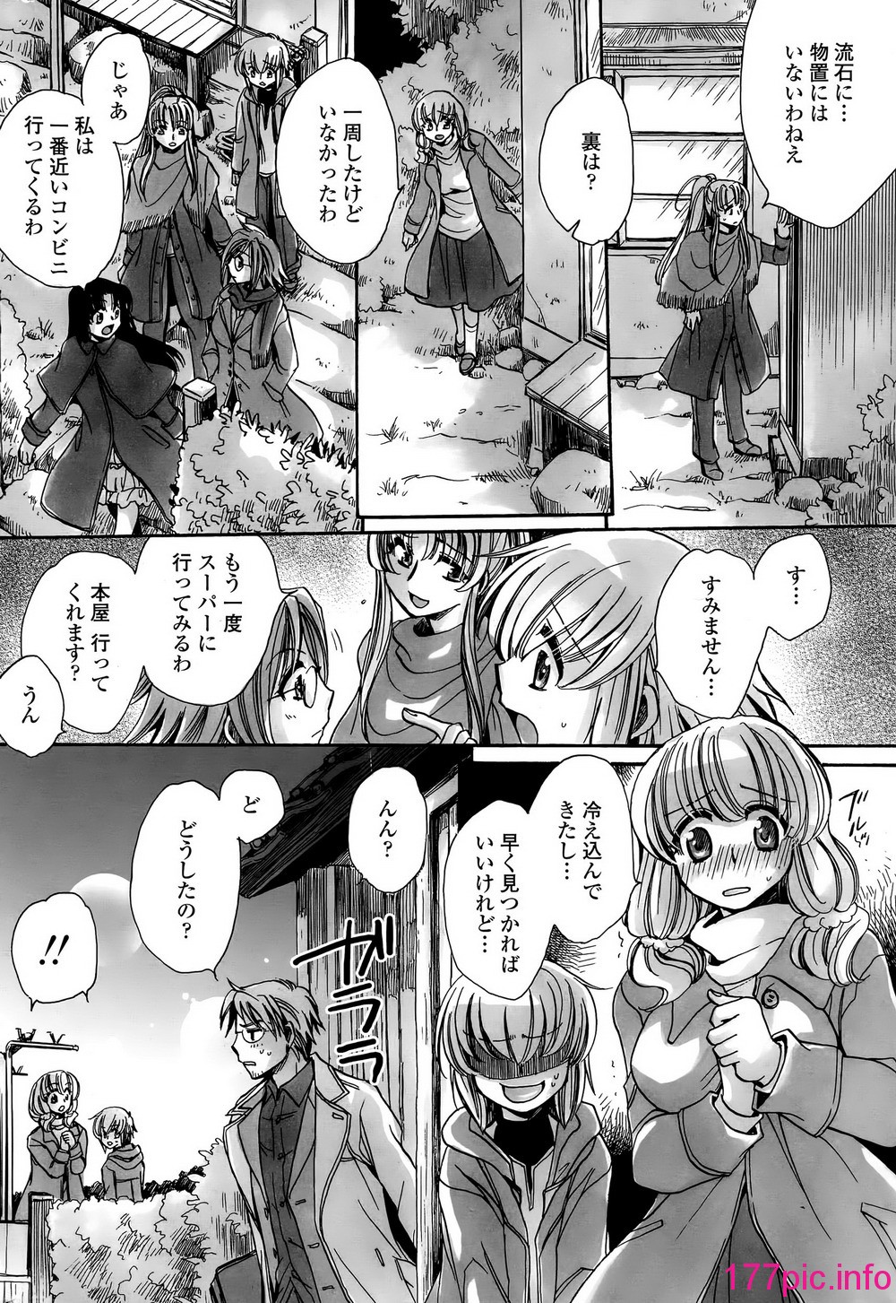 210