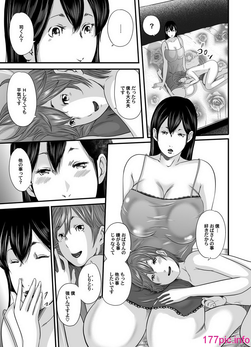 231