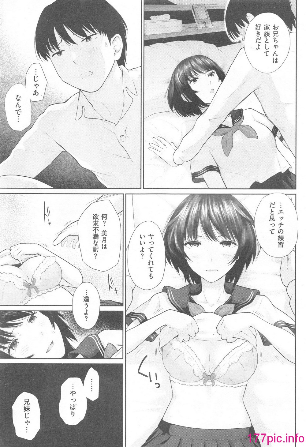234