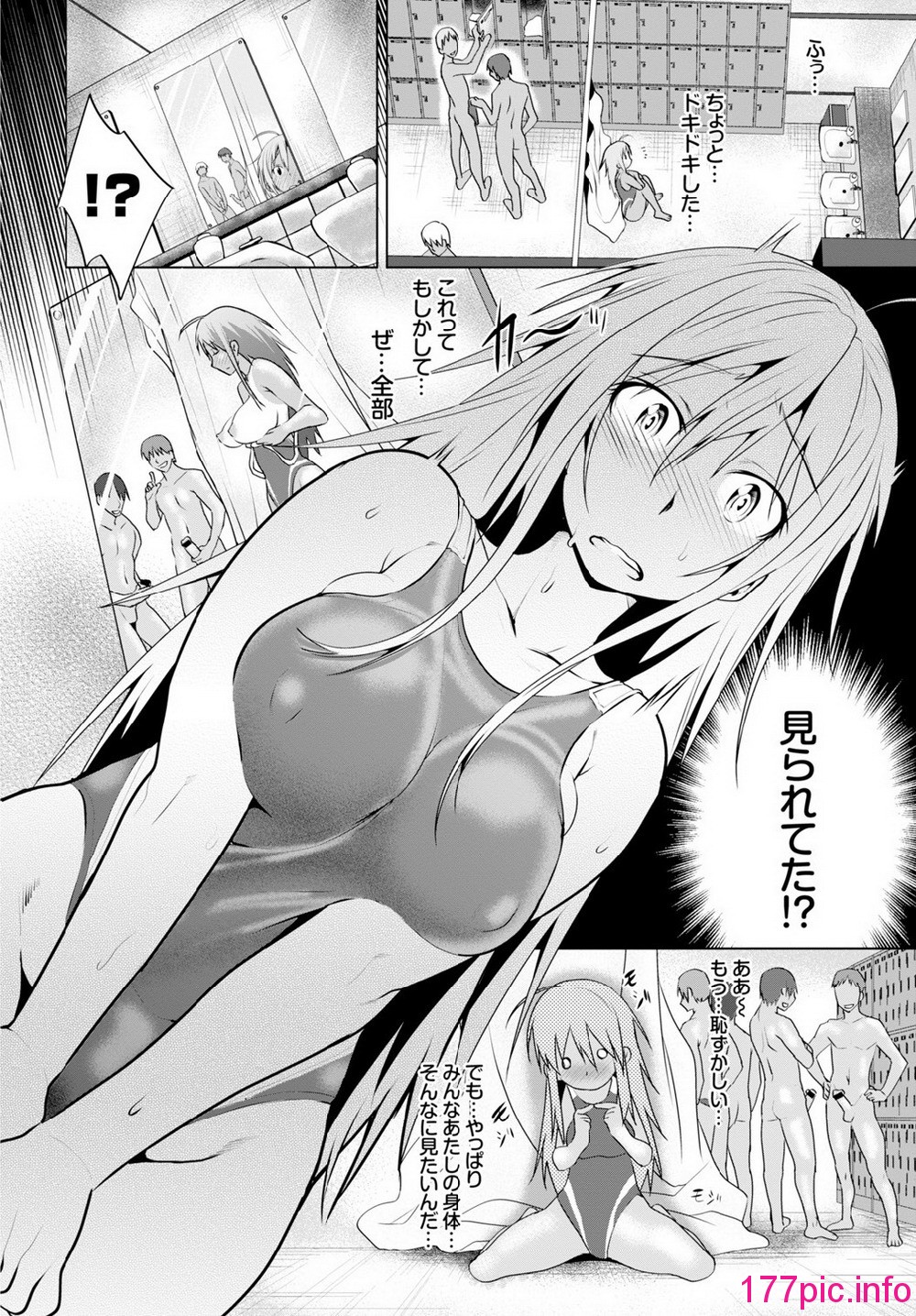 234