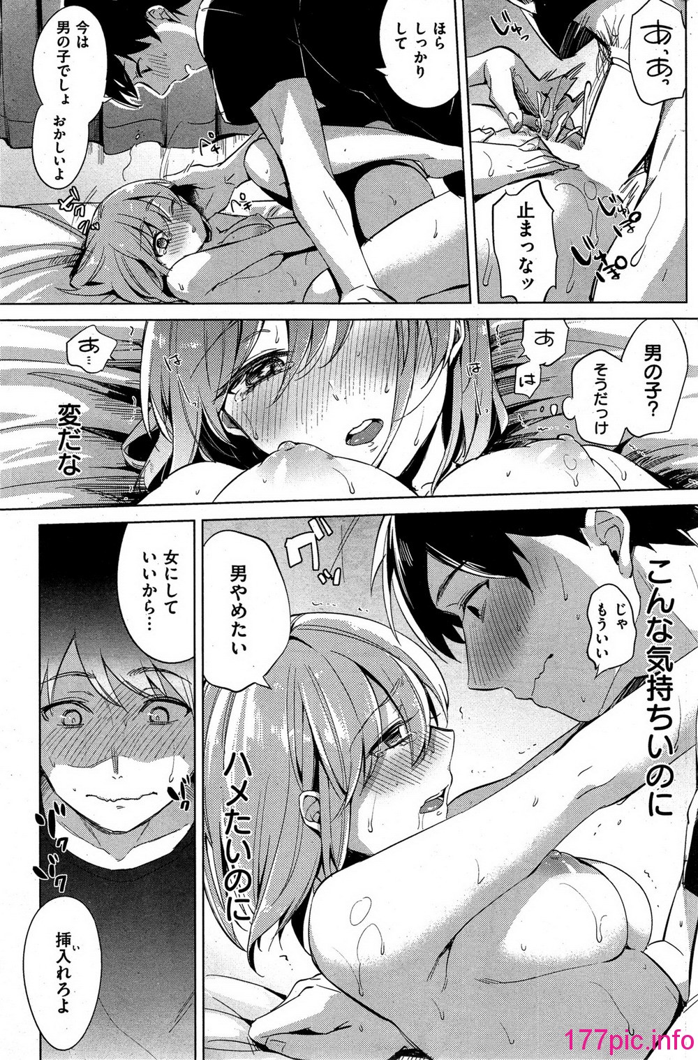 255