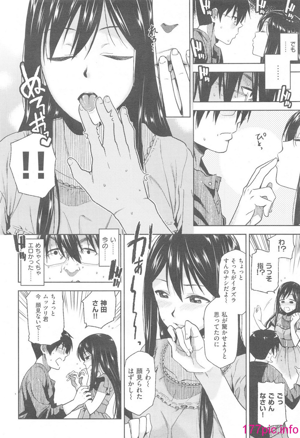 255