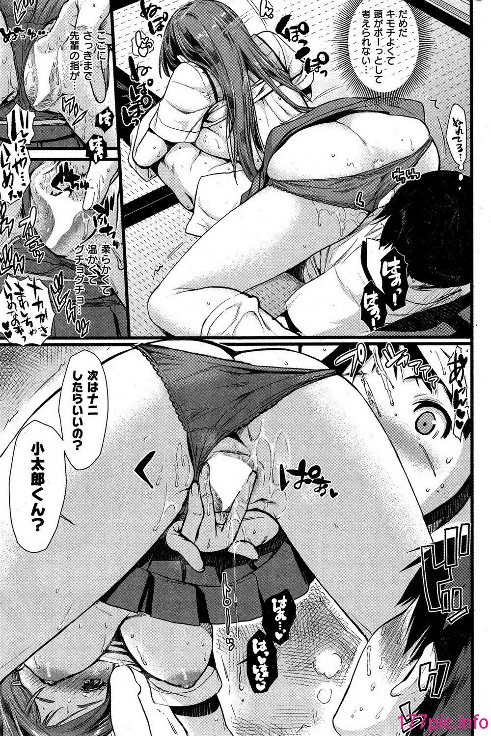291