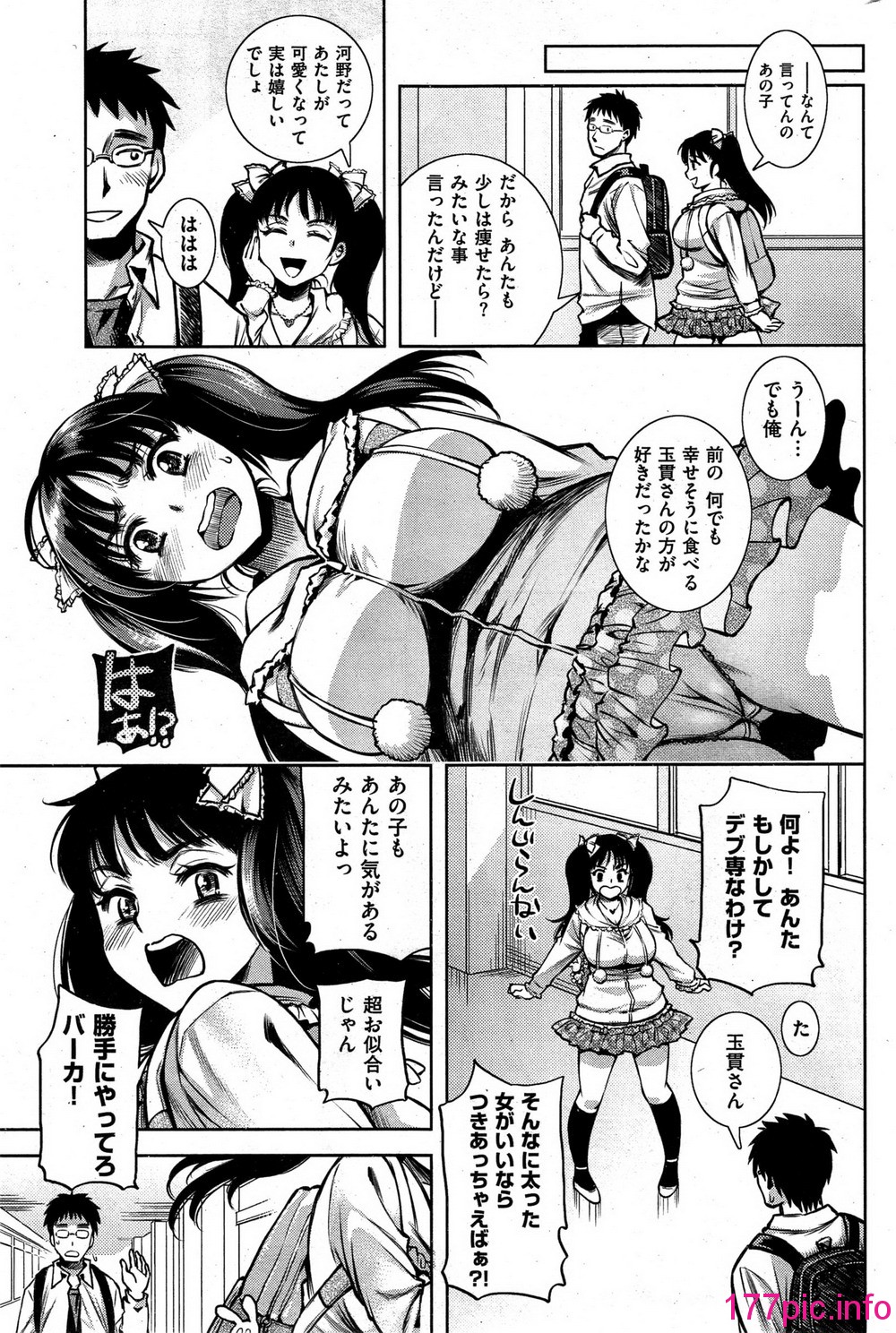 315