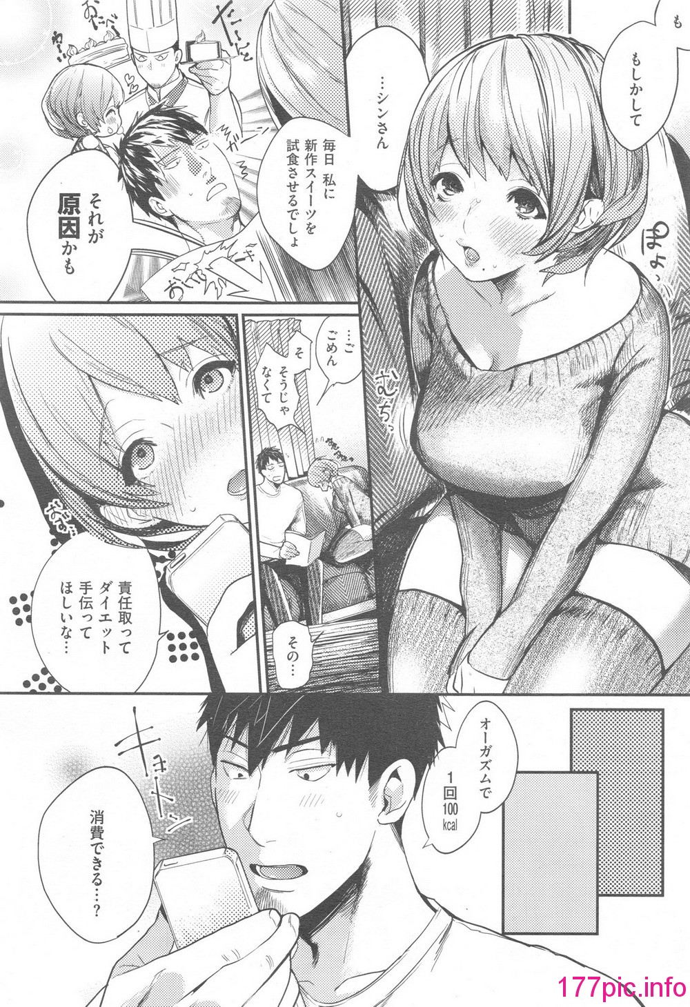 341